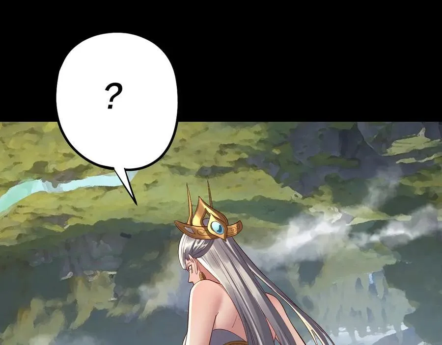 第226话 侍寝？85