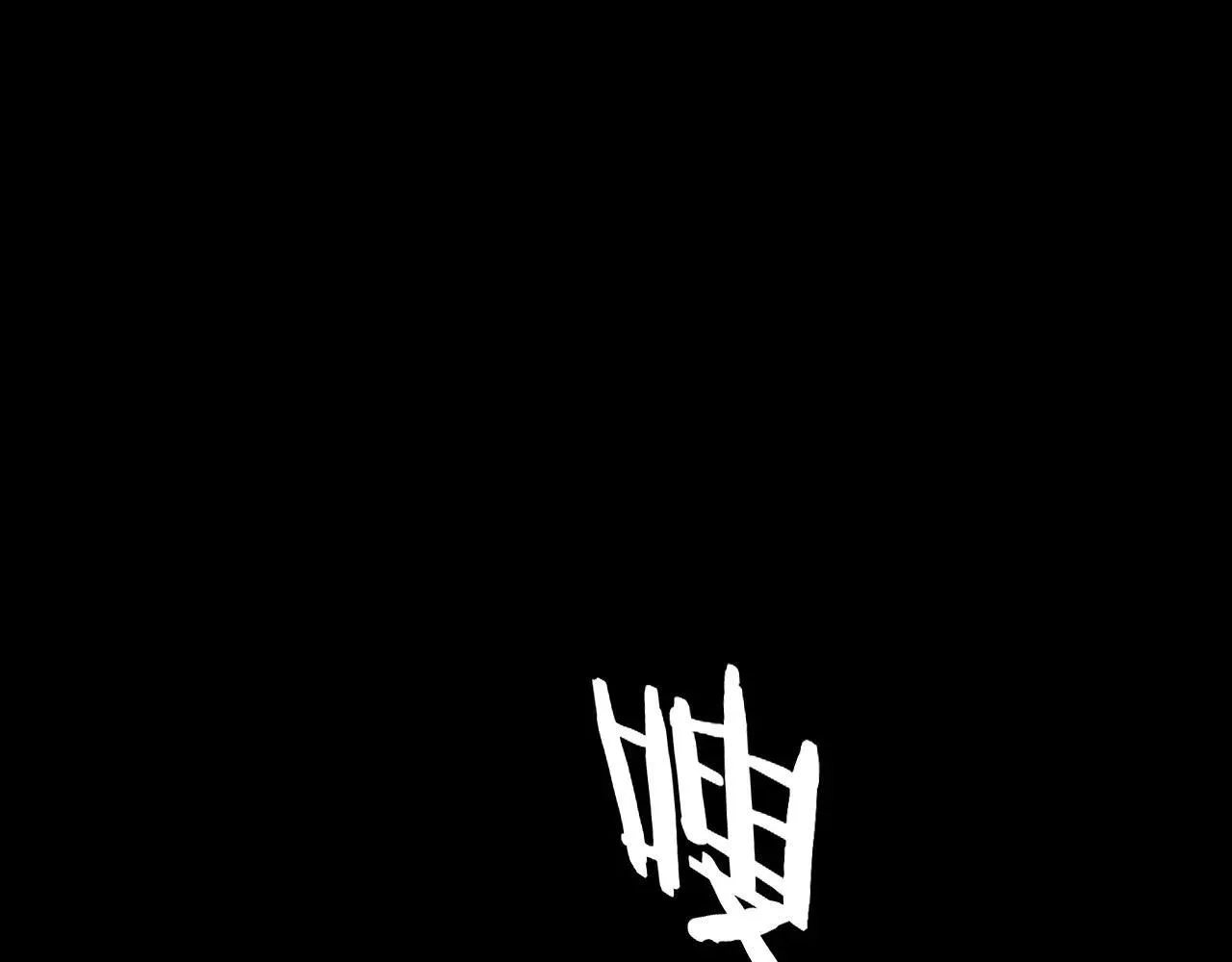 第224话 天鹿玄女67