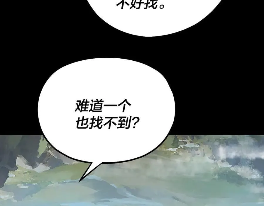 第226话 侍寝？127