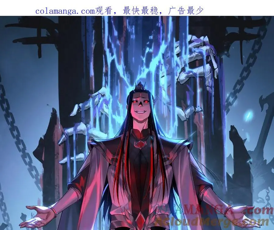 第223话 吃鸡0