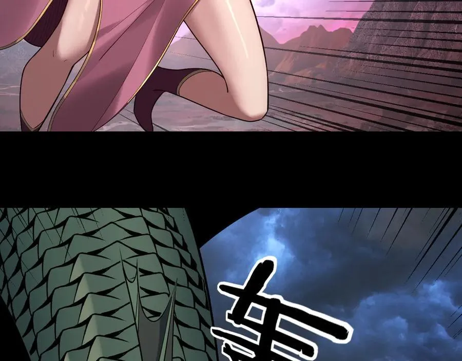 第221话 守株待兔53