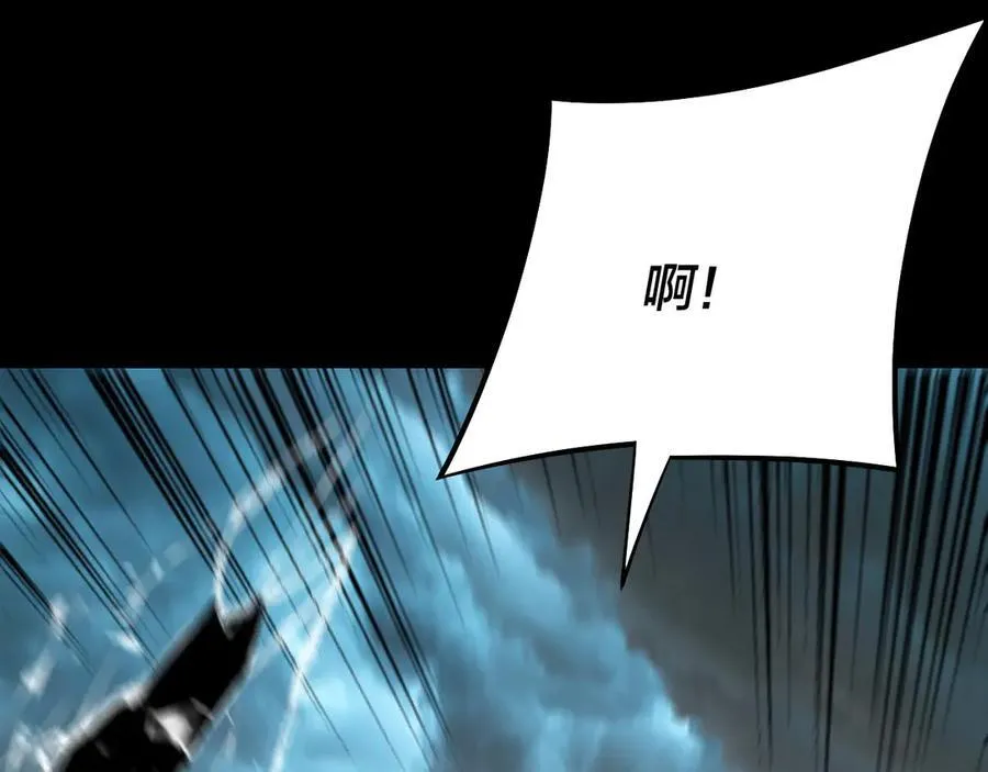 第225话 识时务者25