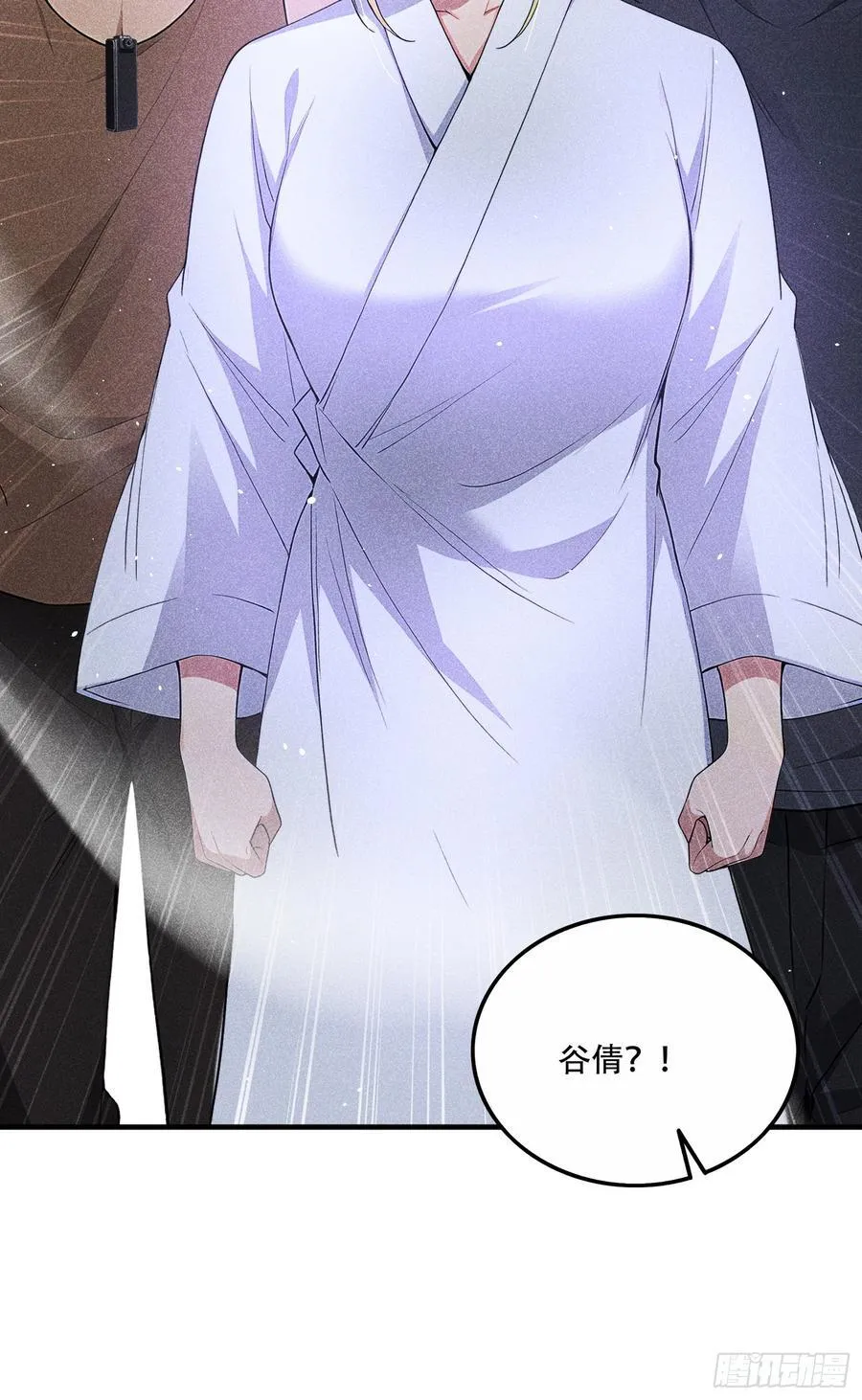 112 幕后主使47