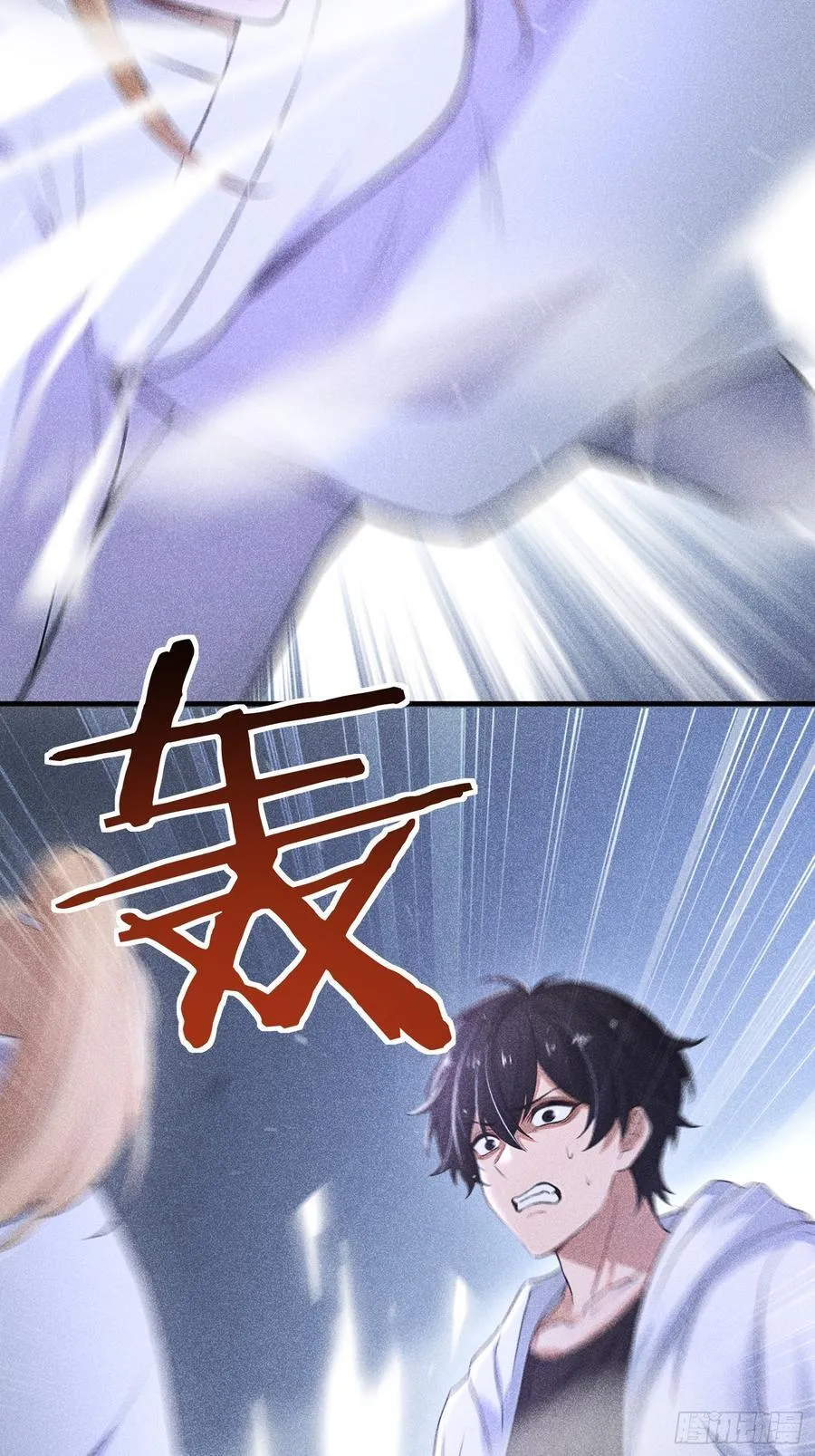 112 幕后主使50
