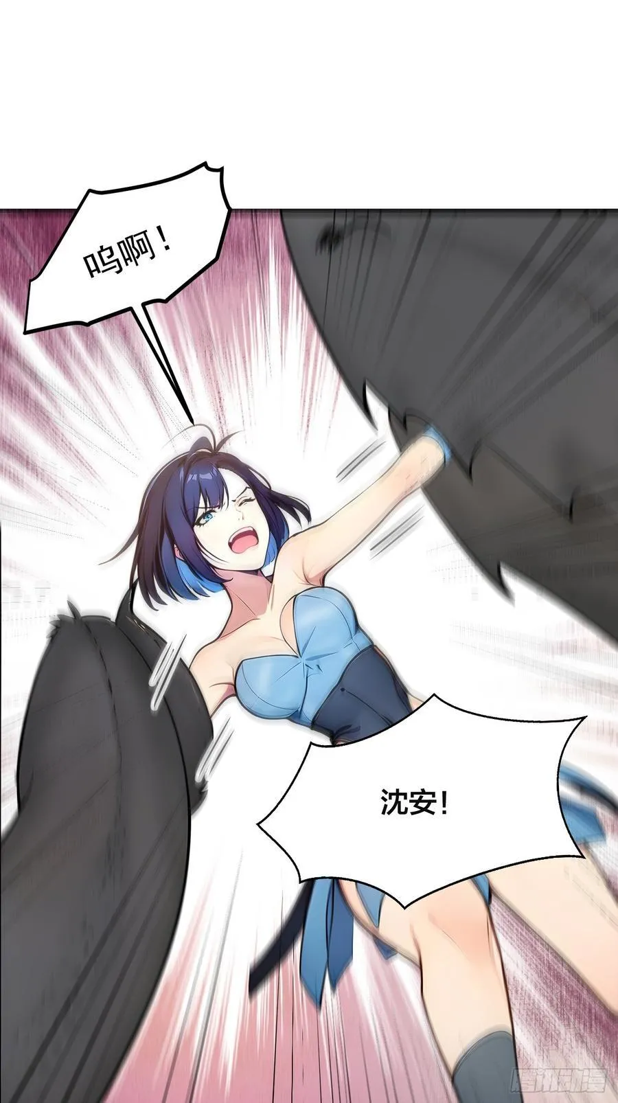 109 钢铁女煞星？7