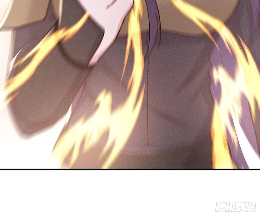 111 蛮横！17