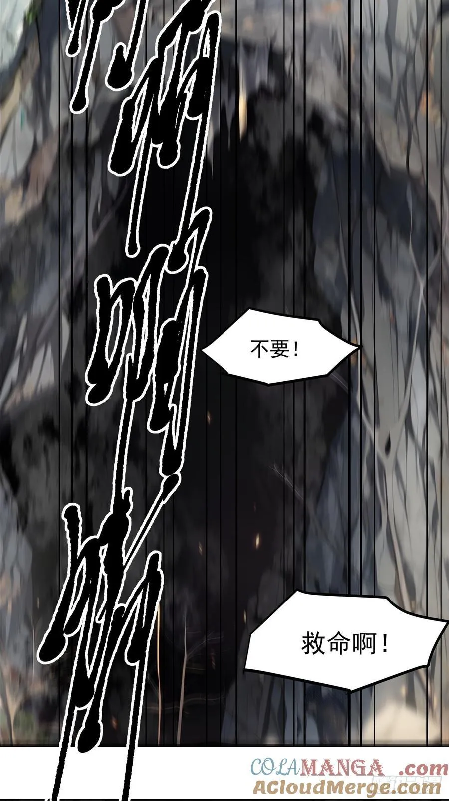 108 白薇薇的困境10