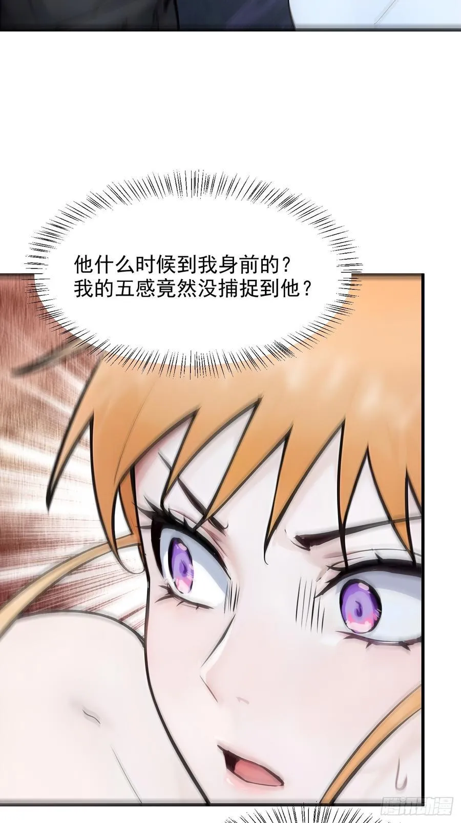 107 陷害与破局17