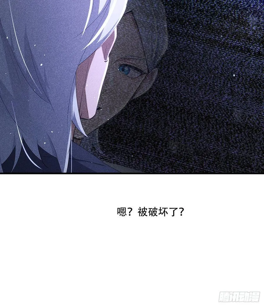 112 幕后主使65
