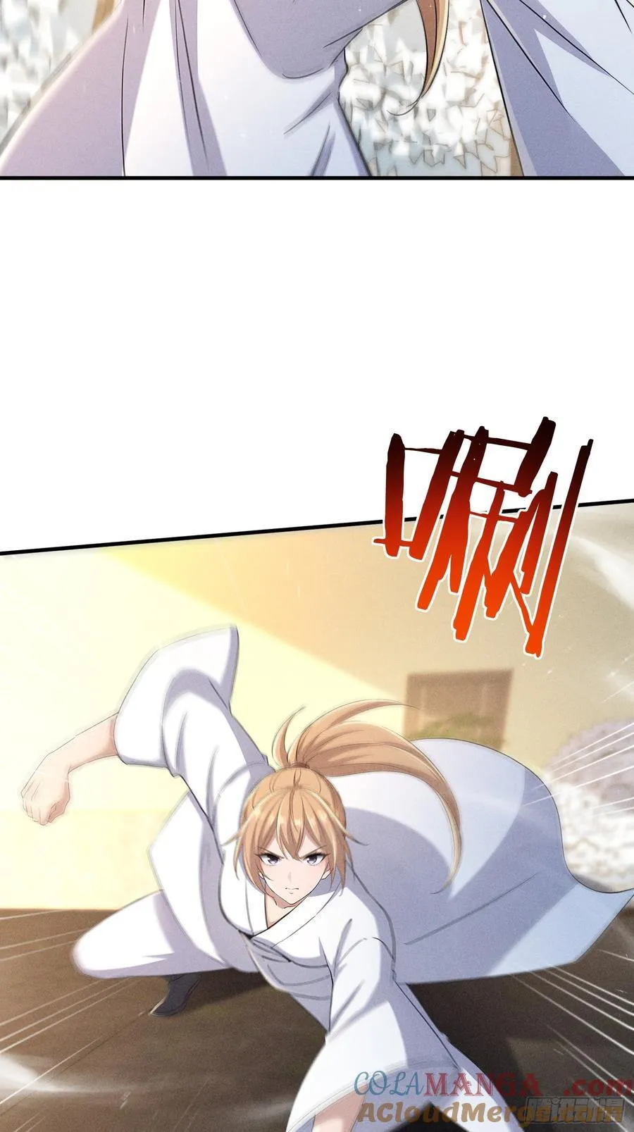 111 蛮横！30