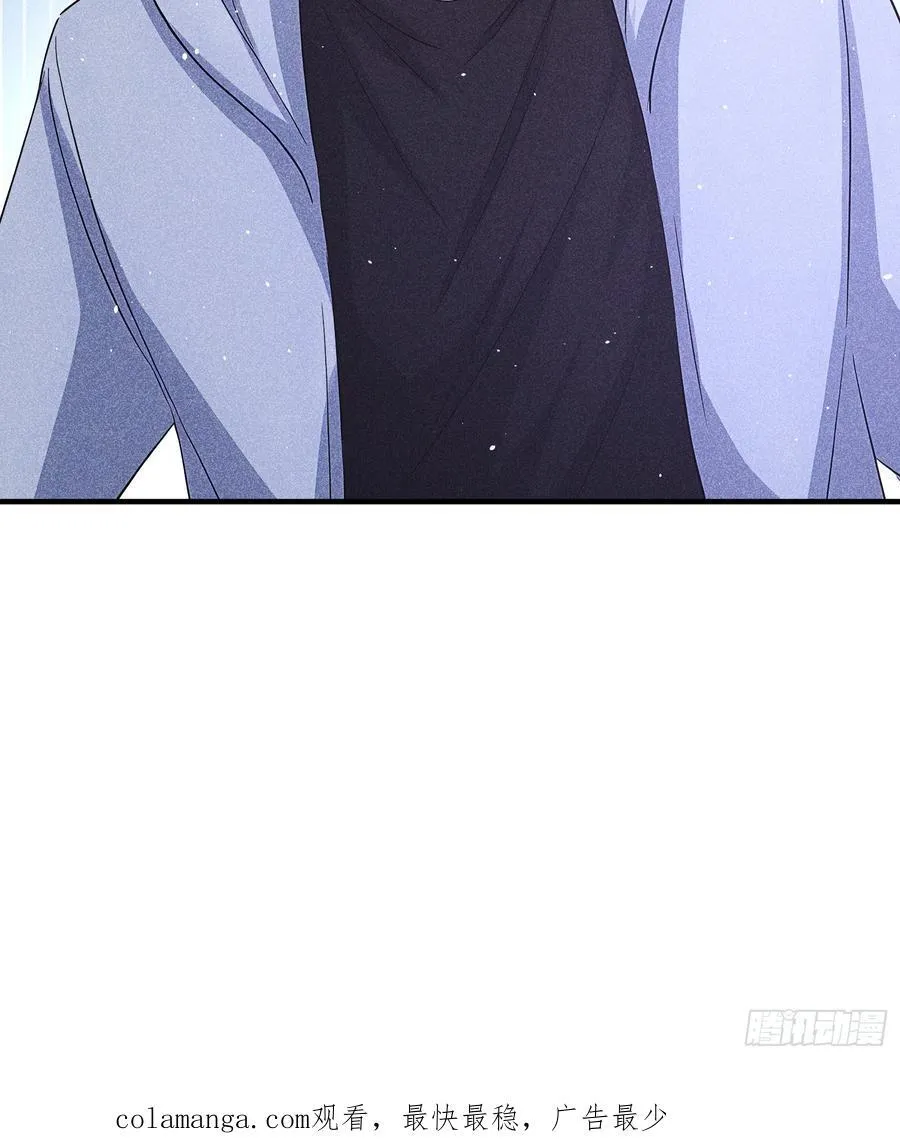 112 幕后主使70