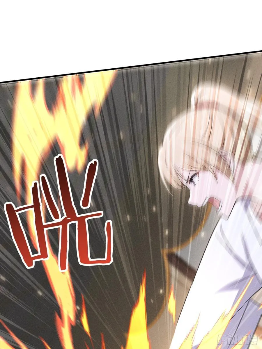 111 蛮横！23