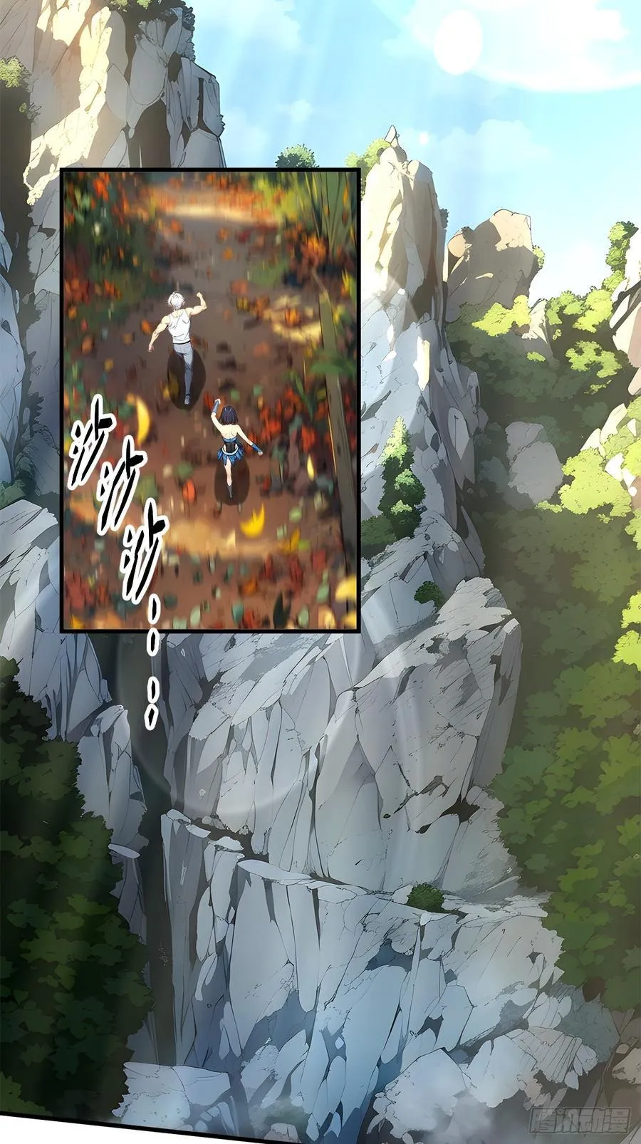 109 钢铁女煞星？23