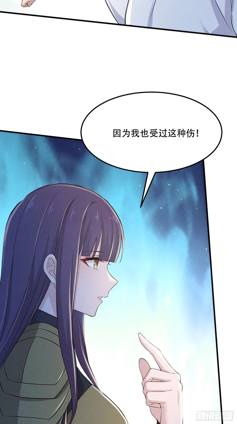 111 蛮横！46