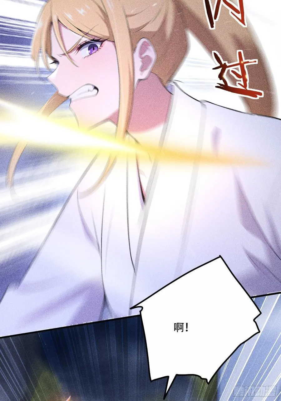 112 幕后主使62