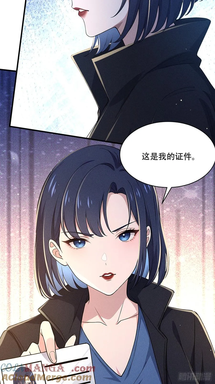 112 幕后主使36