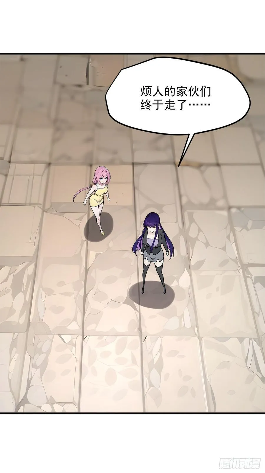 107 陷害与破局35