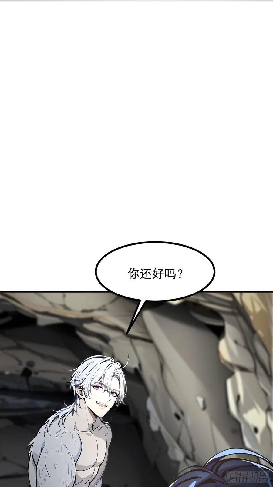 109 钢铁女煞星？17