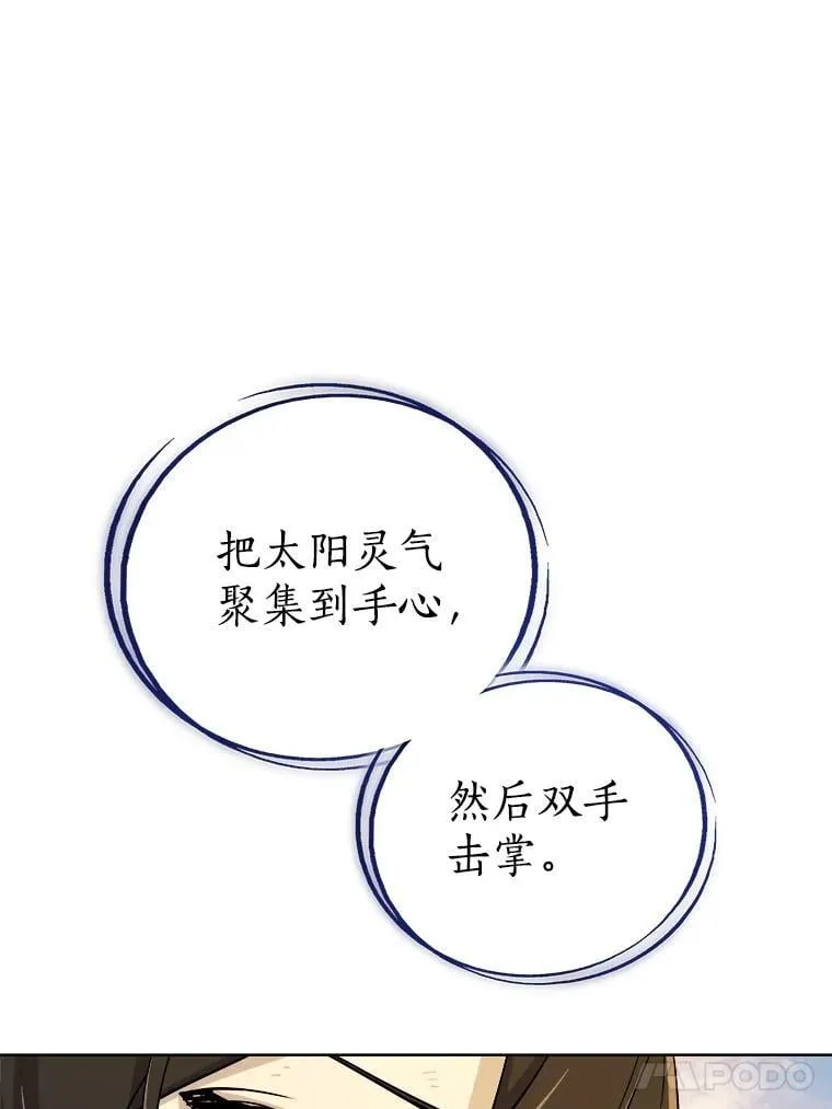 123.出手相助130