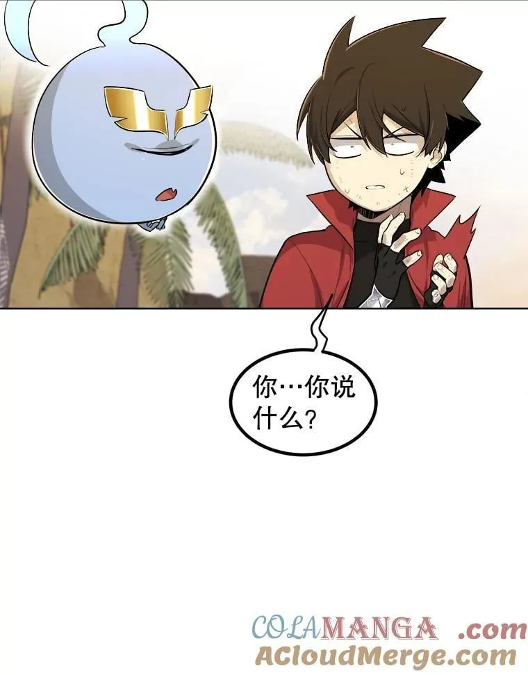 124.第124话22
