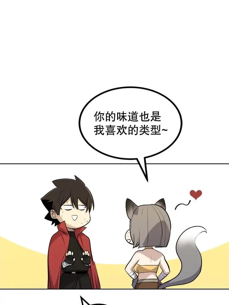 123.出手相助127