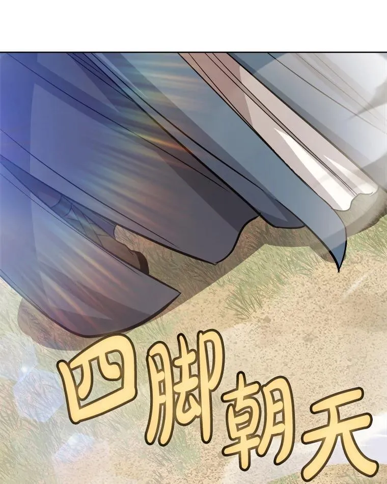 123.出手相助143