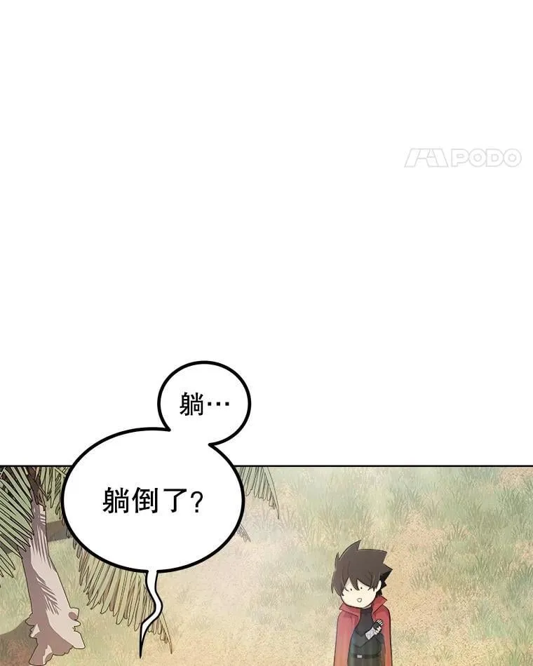 123.出手相助146