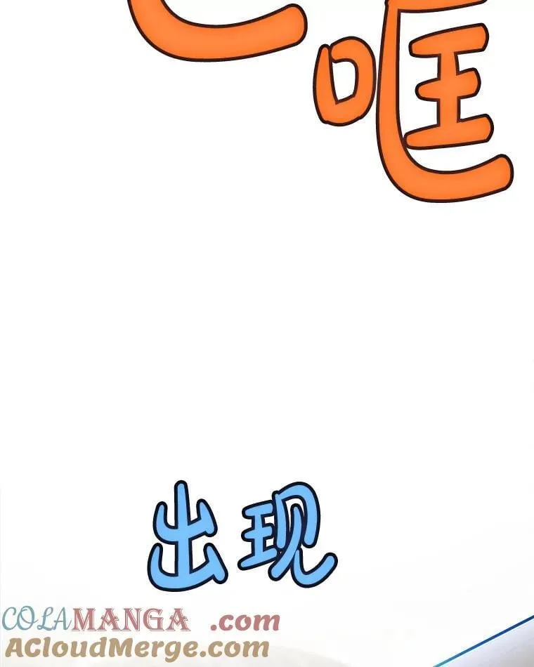 123.出手相助4