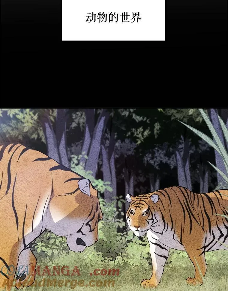 124.第124话18