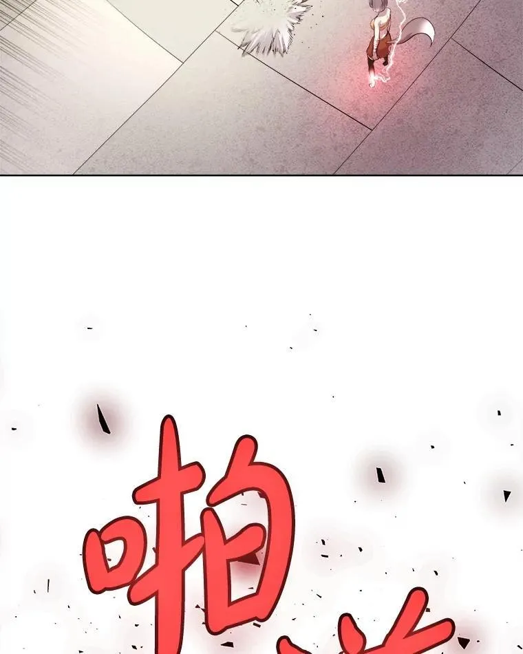 123.出手相助61