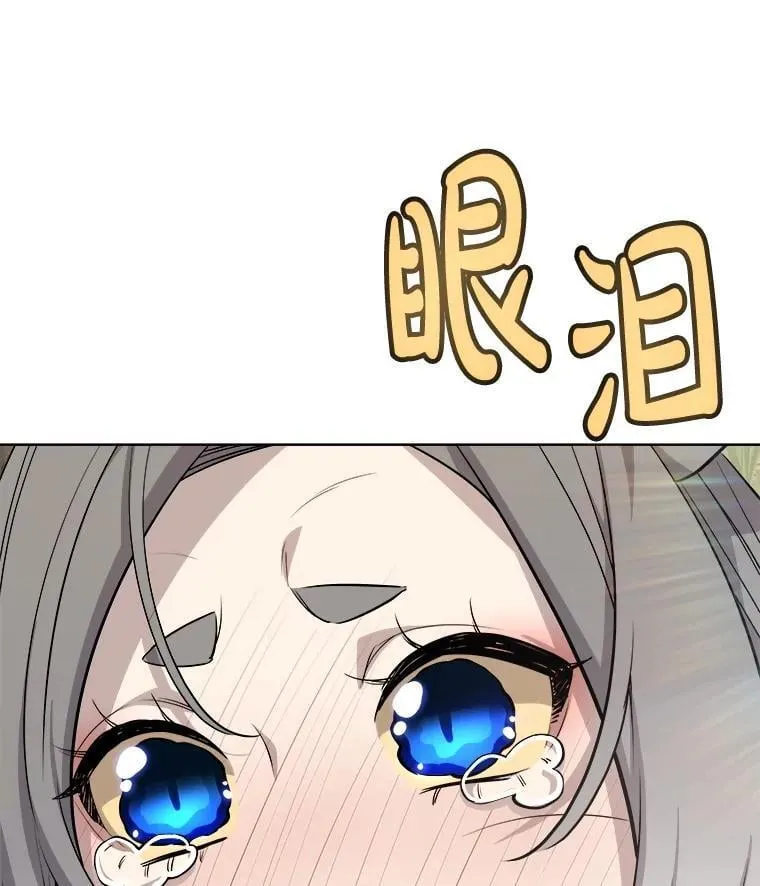 124.第124话29