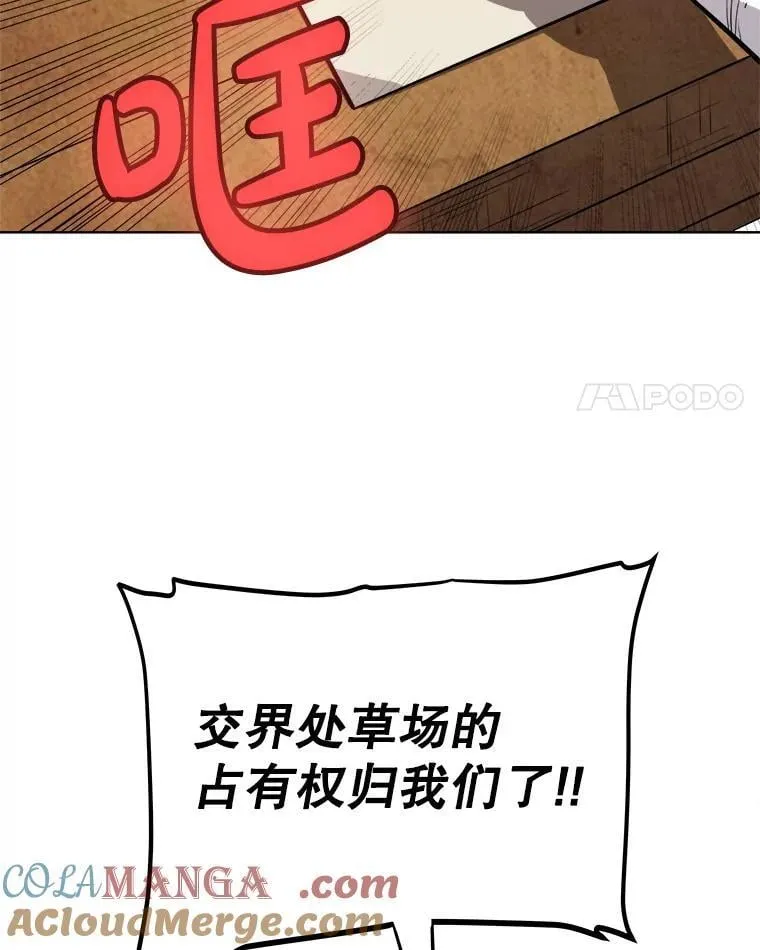 123.出手相助96