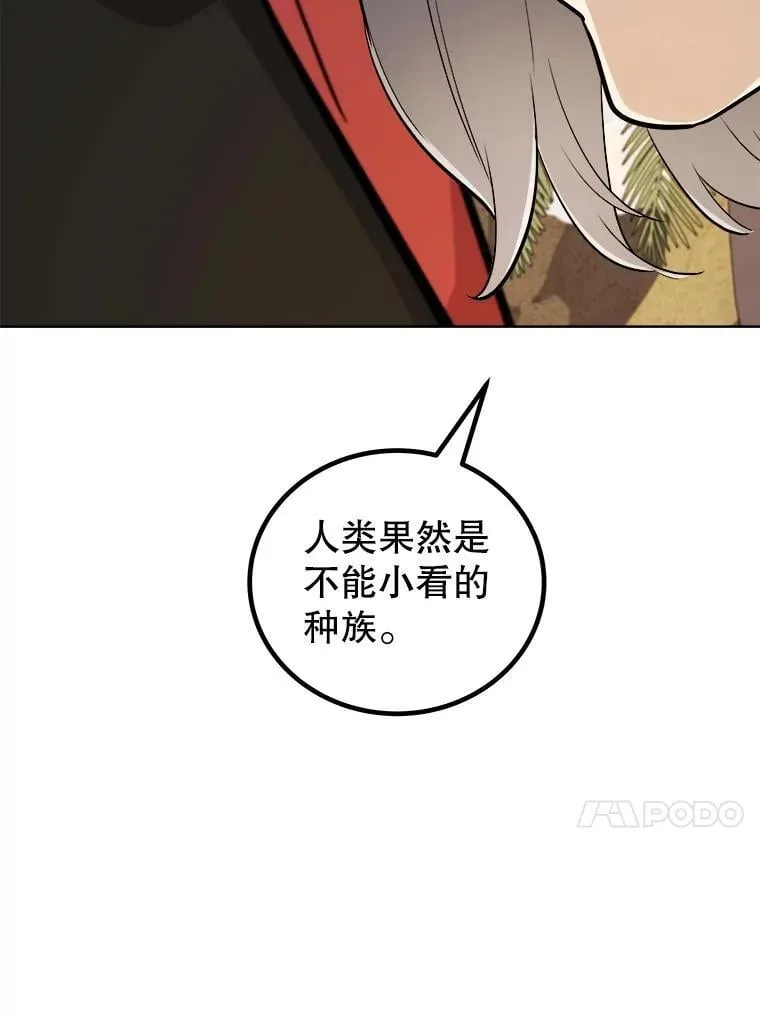 123.出手相助126