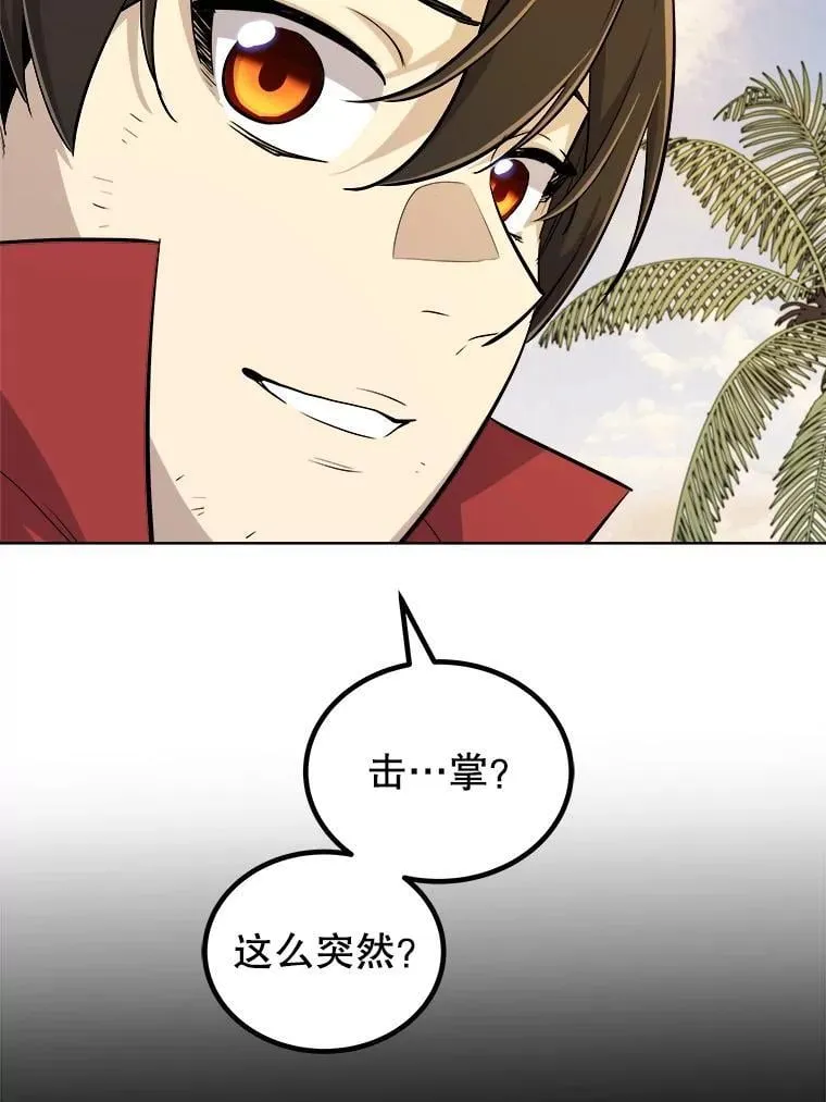 123.出手相助131