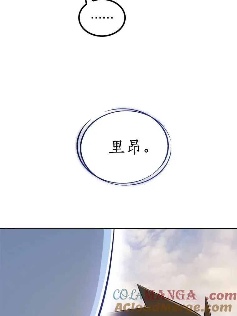 123.出手相助128