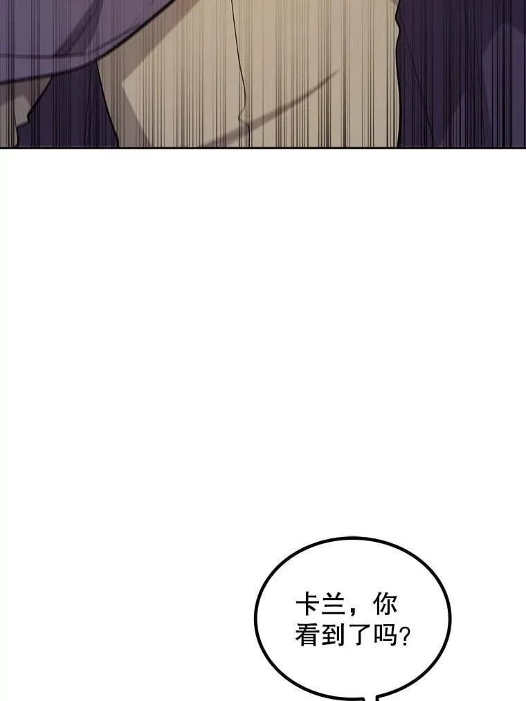 123.出手相助29