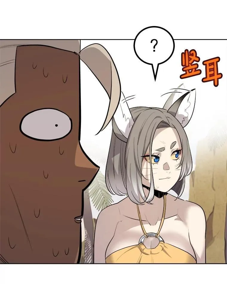 123.出手相助53