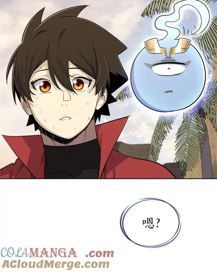 123.出手相助88