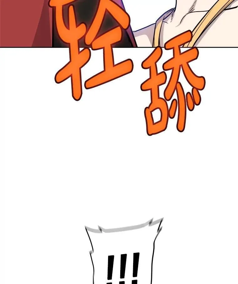 123.出手相助118