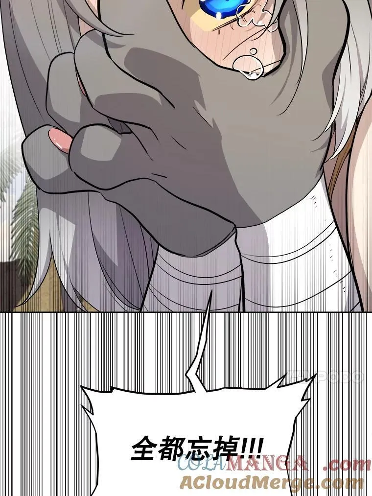 124.第124话34