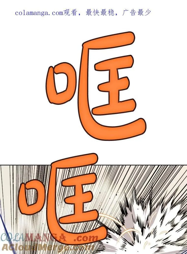 123.出手相助0