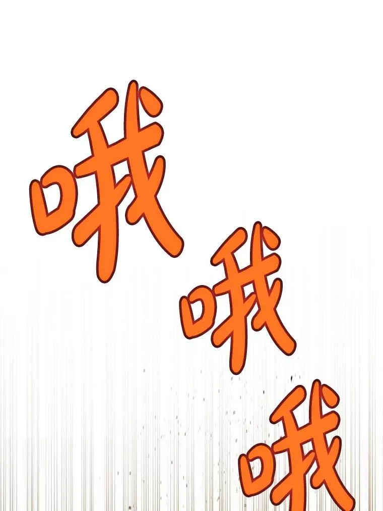 123.出手相助27