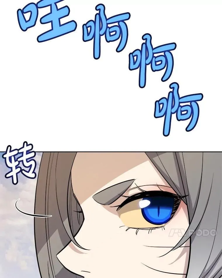 123.出手相助99