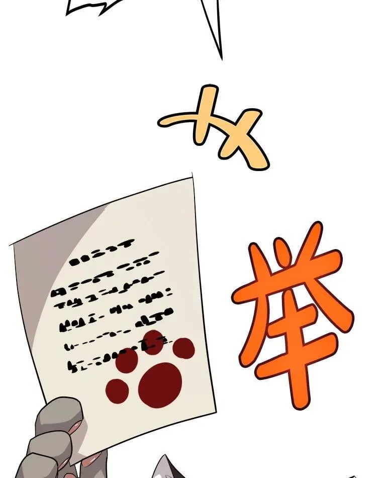 123.出手相助97