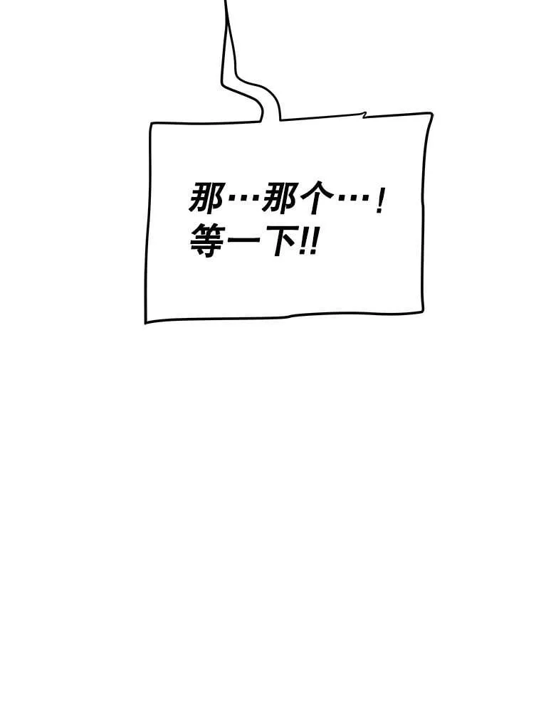123.出手相助115