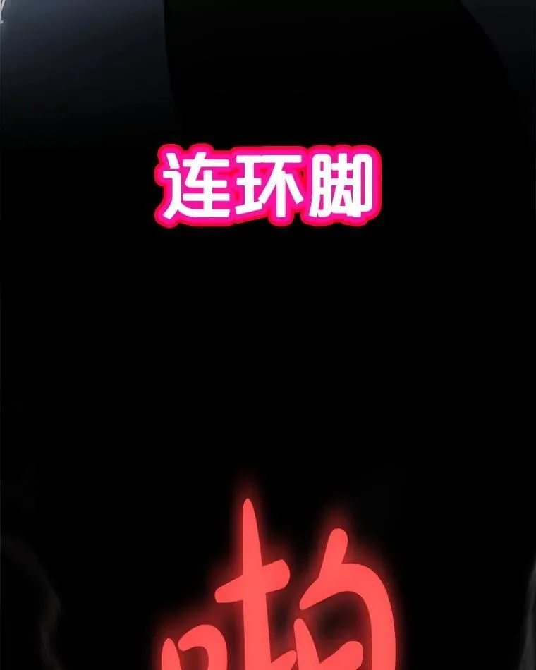 123.出手相助81