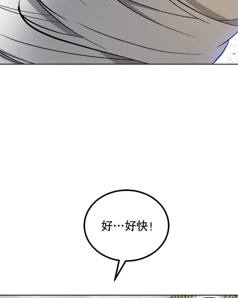 123.出手相助87
