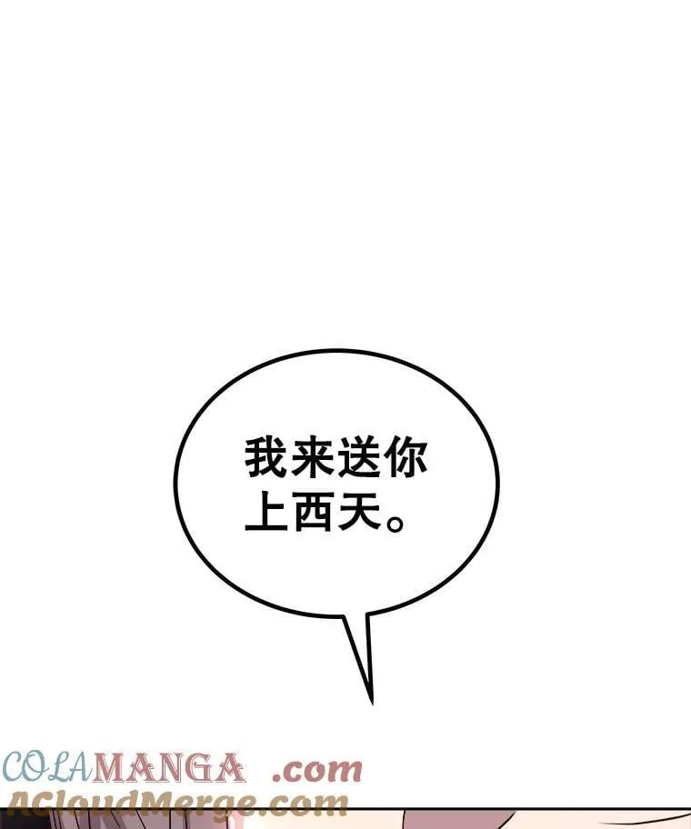 123.出手相助64
