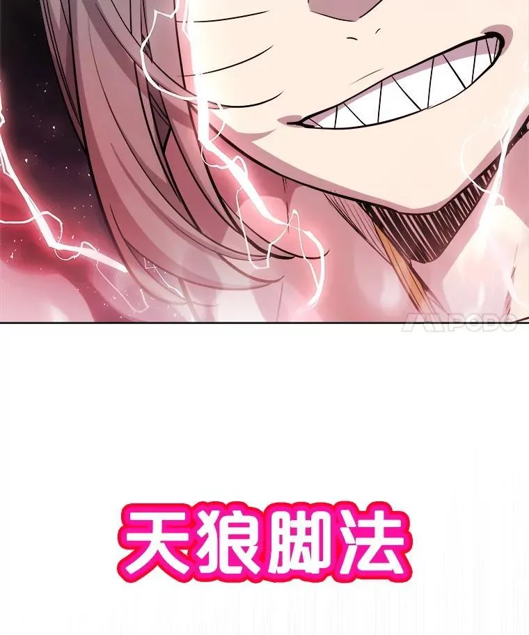 123.出手相助65