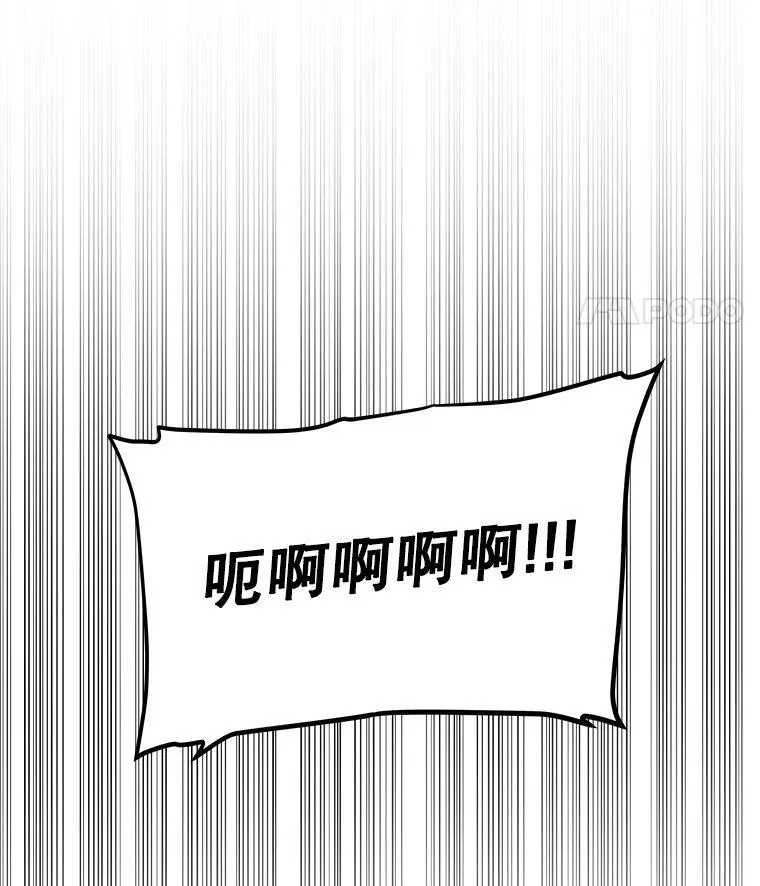 124.第124话31